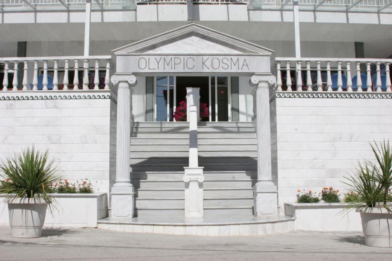 Olympic Kosma Hotel & Villas - Hanioti Exterior photo