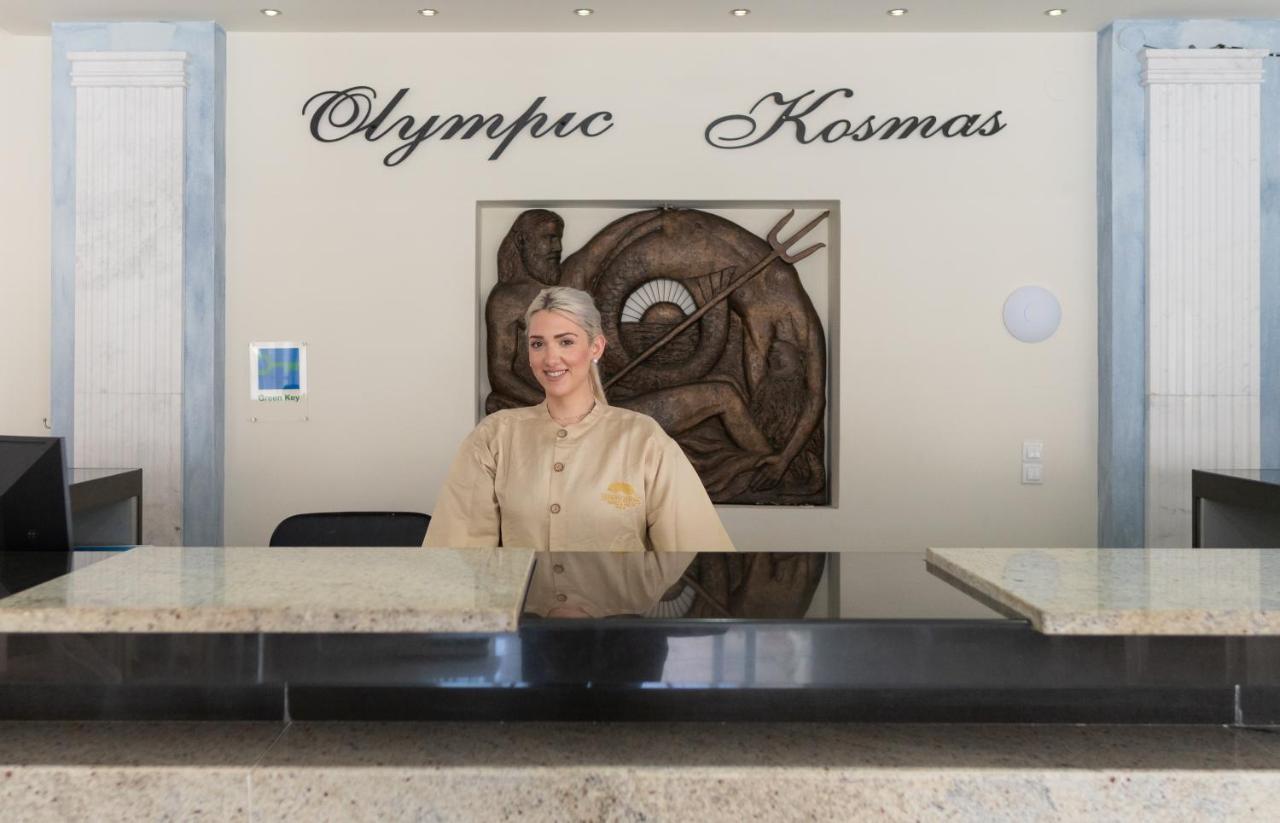 Olympic Kosma Hotel & Villas - Hanioti Exterior photo