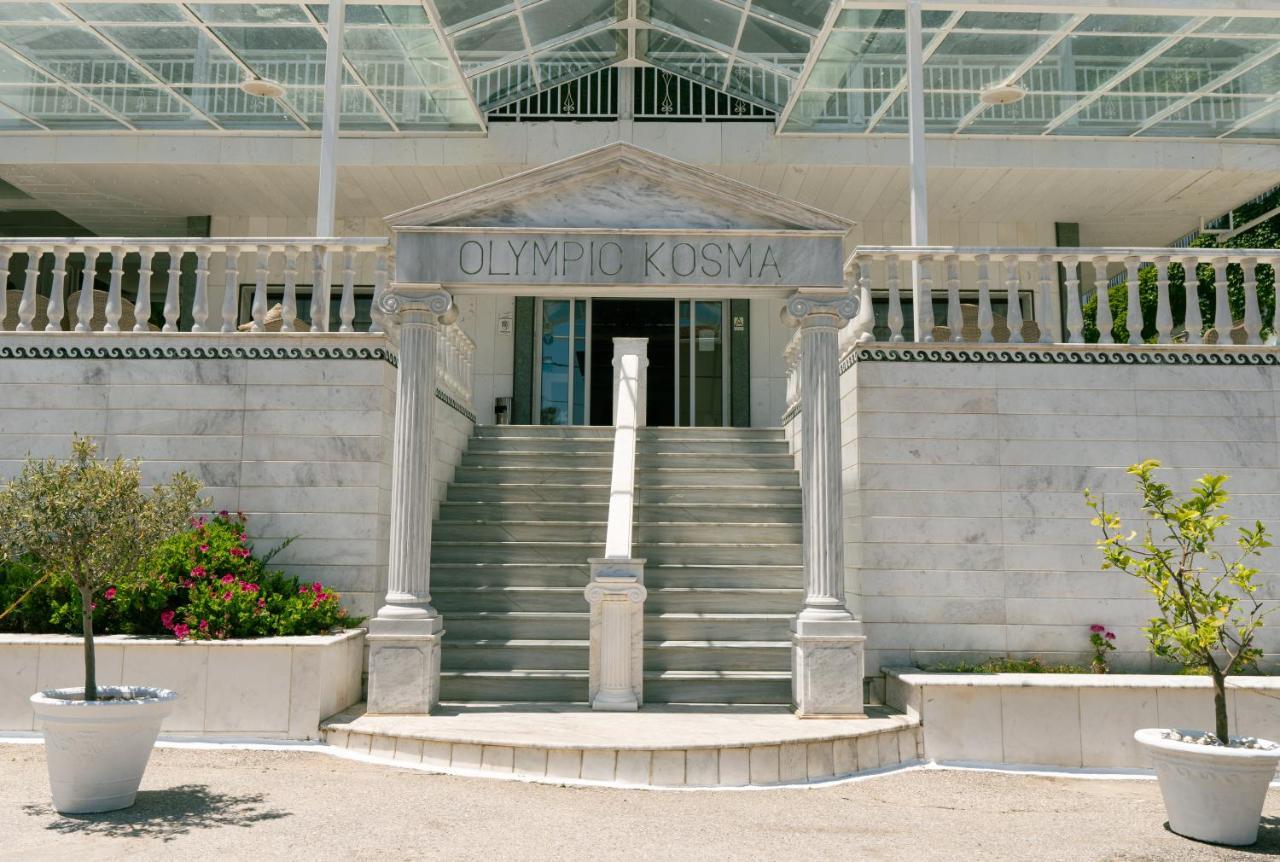 Olympic Kosma Hotel & Villas - Hanioti Exterior photo